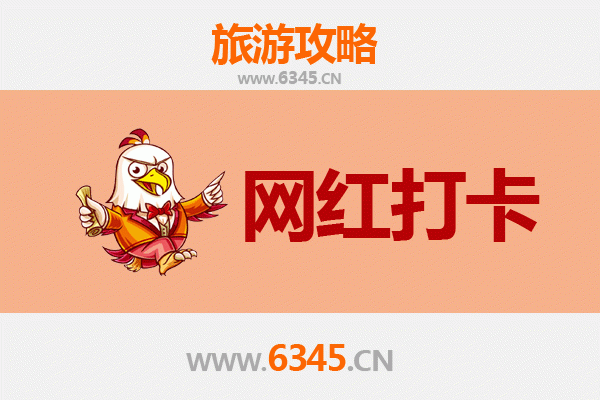 澎湖网红打卡地全攻略：探索离岛绝美秘境与必拍景点