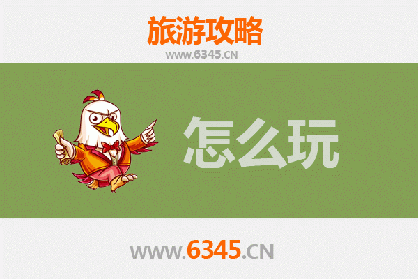 澎湖假期全攻略：探索蓝海秘境与人文风情