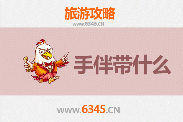 澎湖出发湄洲岛朝圣之旅全攻略：交通、景点与必买手信指南